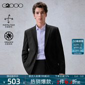 抗菌 职业商务正装 多面弹性 2026春秋新款 西服福袋. G2000男装