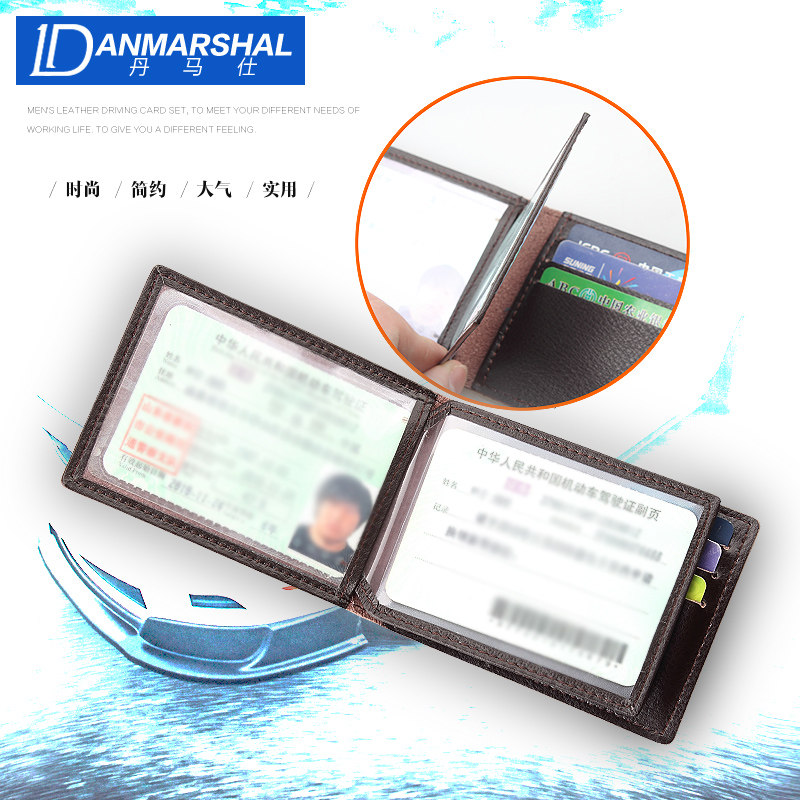 Dan Mashi Driver's license Leather sheath cowhide multi-function Multi-bit cards Certificates Card package Vehicle Driving license genuine leather Ferrulein the Leather/Lady bags/Men's bag, Document bag  category - from Buy2taobao.com to provide professional Taobao agent buy service