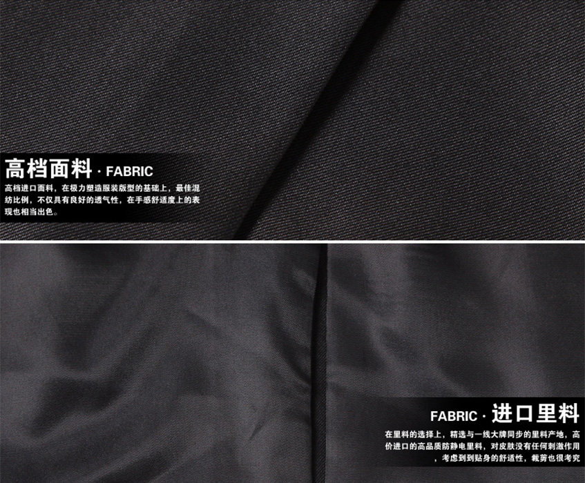 Costume homme en laine pour Quatre saisons - Ref 1563860 Image 5