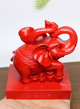 中式复古风红色朱砂大象吉象吉祥如意摆件客厅玄关书房桌面装饰品
