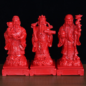 天然朱砂家居客厅摆设福禄寿人物像摆件老寿星工艺品辰砂财神站像