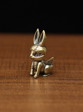黄铜萌宠生肖兔子创意钥匙扣挂件