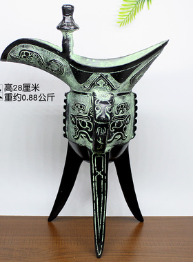 仿古风酒杯摆件父辛爵