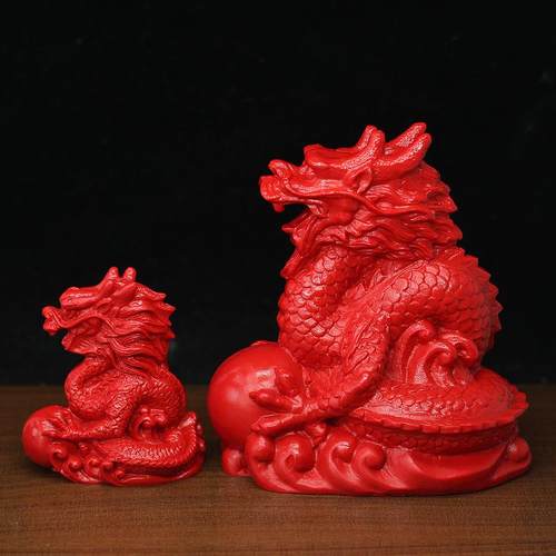 朱砂生肖龙摆件补火风水工艺品