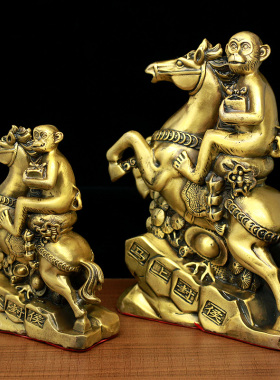纯铜马上封侯摆件猴子家居办公室