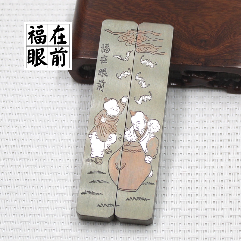 小号纯铜实心镇纸压尺学生文房四宝书法绘画用品福在眼前一对两只