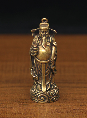 迷你微雕古玩铜器纯铜财神招财旺财桌面小摆件可做钥匙扣挂件吊坠