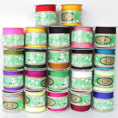 莉斯牌72号线玉线珠宝线手链绳子