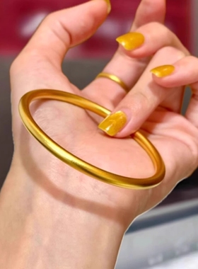 素圈手镯女黄金古法简约传承金包