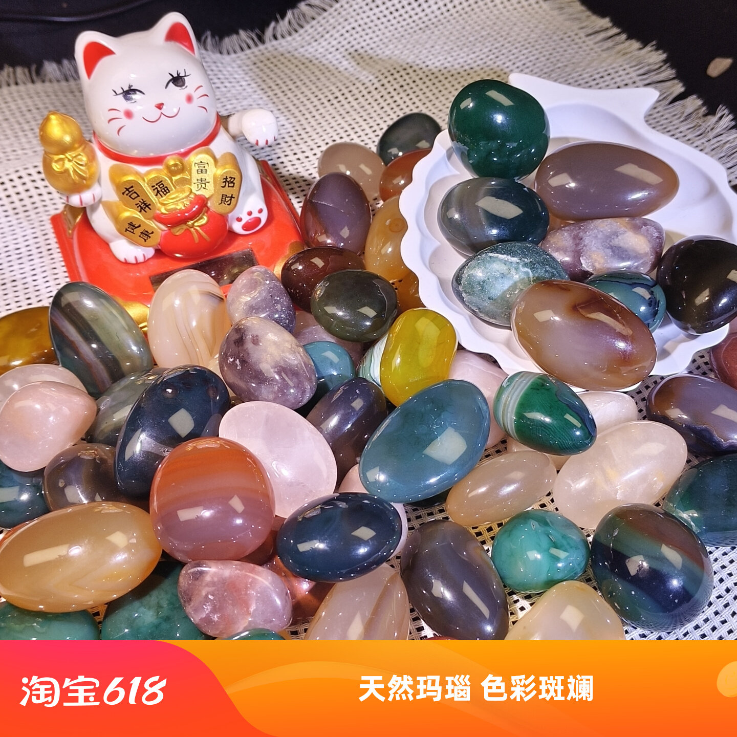 南京精品雨花原石经典天然鹅卵石