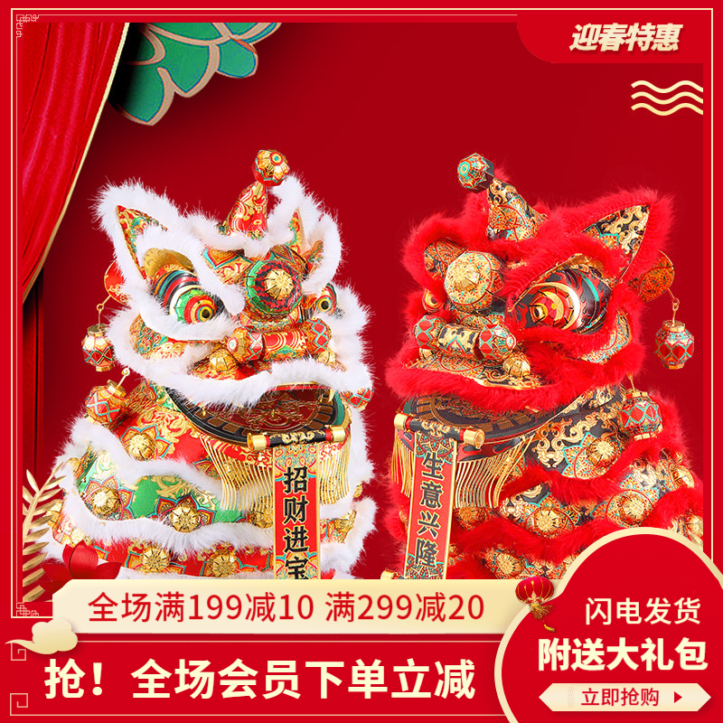 立体金属拼图好运醒狮生意兴隆招财进宝国风送礼新年祝福