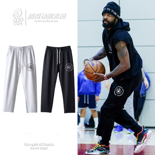 太阳布克欧文九分裤直筒九分加绒