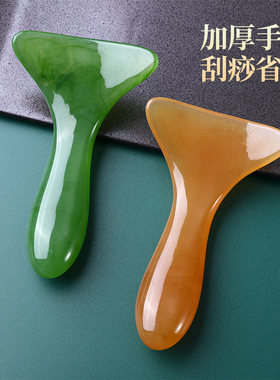 刮痧板刮脖子神器颈纹淋巴刮痧用