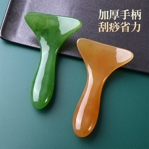 刮痧板刮脖子神器颈纹淋巴刮痧用
