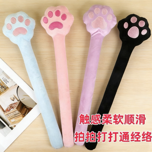 经络拍养生拍打器猫爪硅胶按摩敲打棒捶背敲背颈肩中医疏通拍八虚