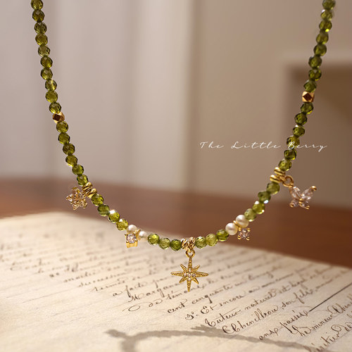 野菓子《森林派对》春夏橄榄绿串珠项链星星复古小众叠戴锁骨链女