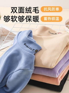 促销女童加绒打底衫2024冬装新款儿童德绒小宝宝洋气半高领加厚上