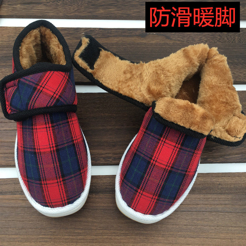 秋冬手工保暖鞋男女格子学生韩版加绒加厚居家防滑牛筋软底布棉鞋,女鞋,高帮鞋,淘宝优惠券,粉丝福利购,淘宝优惠卷