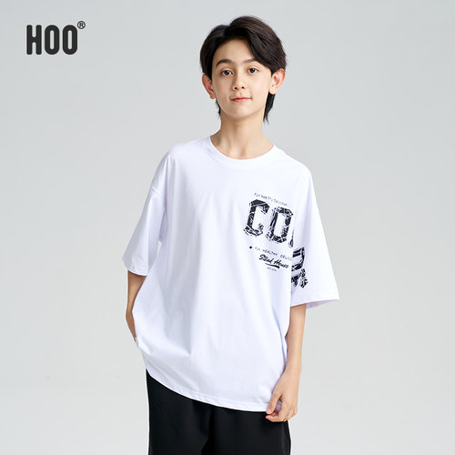 hoo男大童短袖t恤2025新款儿童夏季上衣青少年大童宽松潮牌半袖衫
