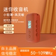 微型收音机FM调频收听广播电台fm迷你便携收音机