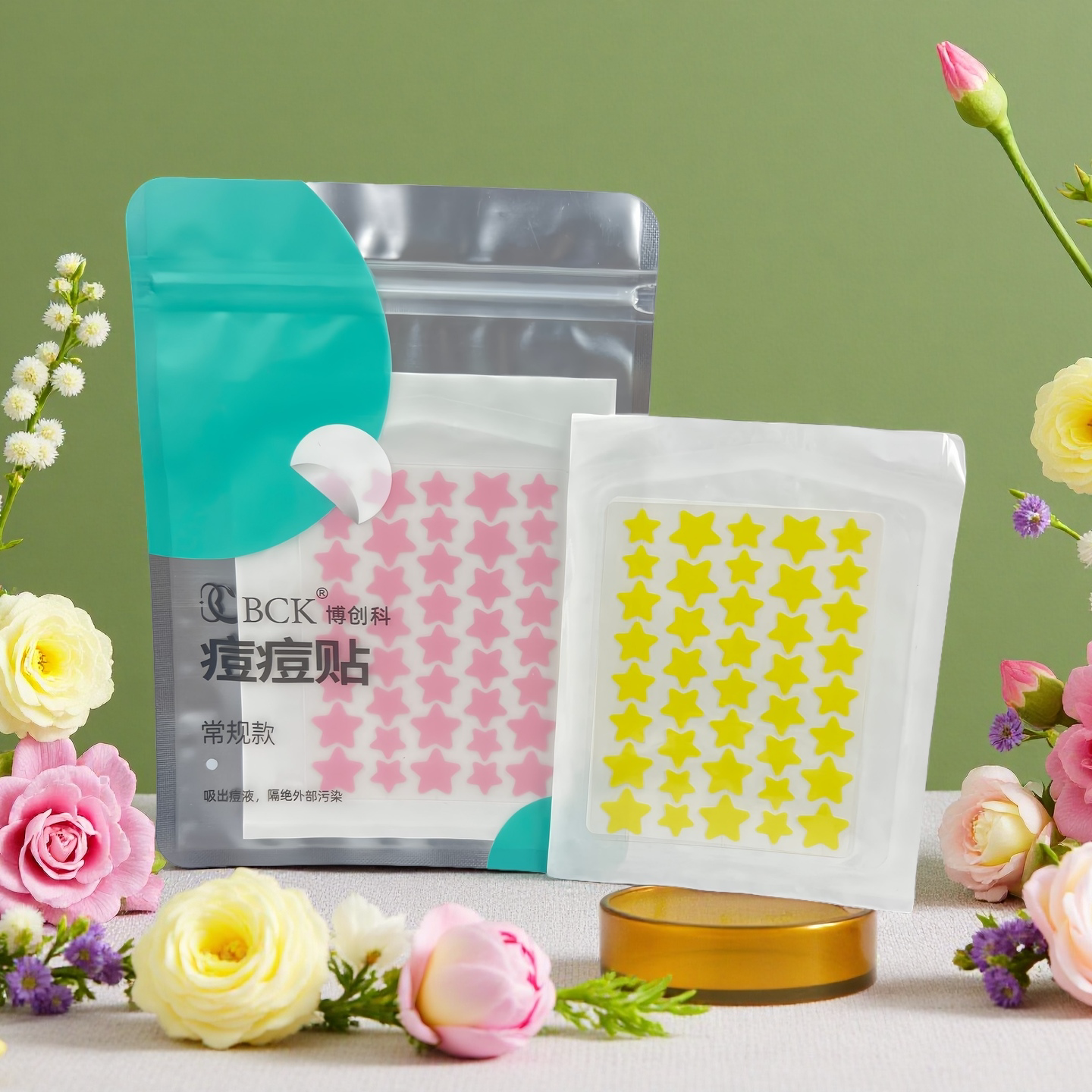 博创科痘痘贴星星水胶体吸脓祛痘遮瑕淡化痘印遮盖神器正品痘痘贴