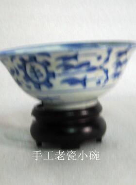 龙泉青瓷仙鹤花罐老国营收藏种植花卉花花盆盆栽绿植陶瓷多肉个性