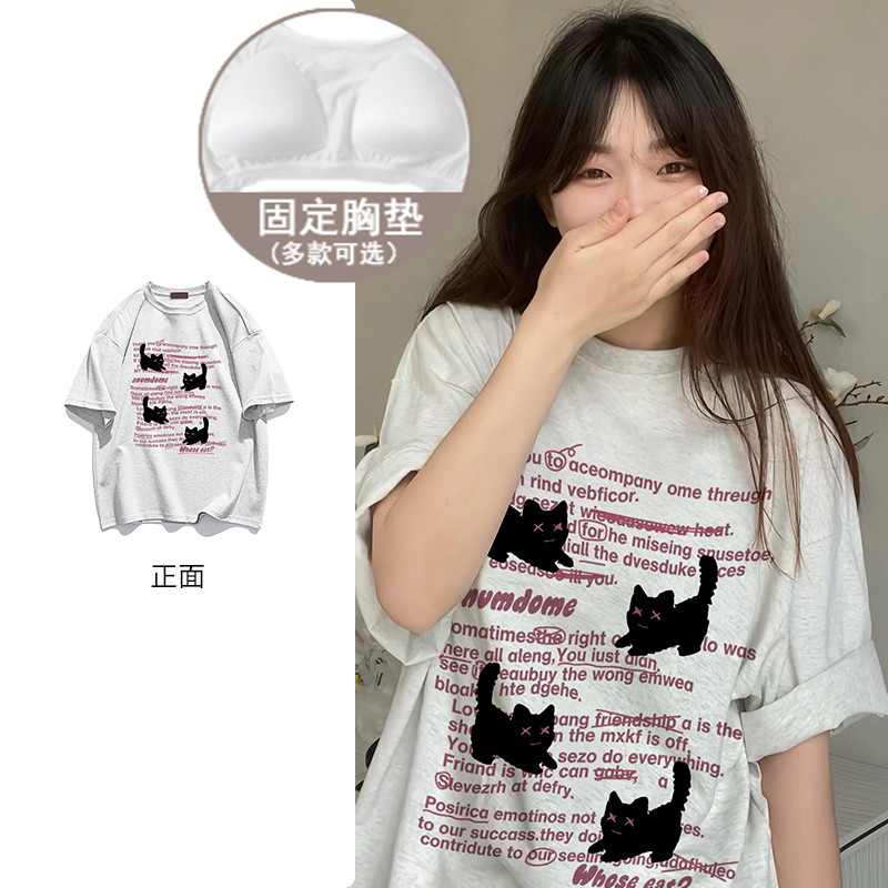 带胸垫短袖睡衣女款夏季纯棉甜美