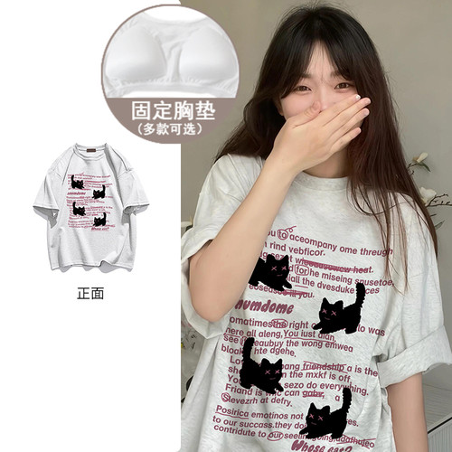 带胸垫短袖睡衣女款夏季纯棉甜美