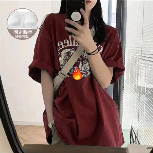 带胸垫睡衣女夏季纯棉短袖薄款休闲大码Tt恤单件上衣家居服可外穿