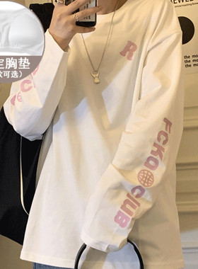 带胸垫睡衣长袖t恤女早秋新款宽松ins港味原宿风hiphop上衣服