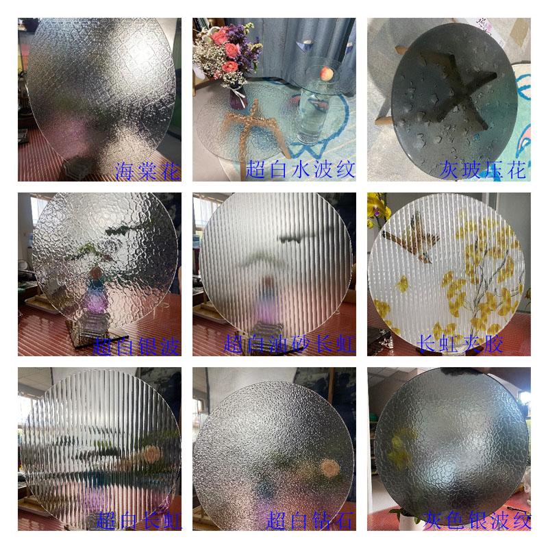 水波纹艺术现货圆形超白长虹