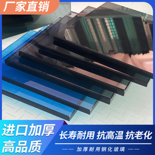 定制黑色烤漆玻璃公司工厂办公室耐高温透光玻璃黑灰茶几钢化玻璃