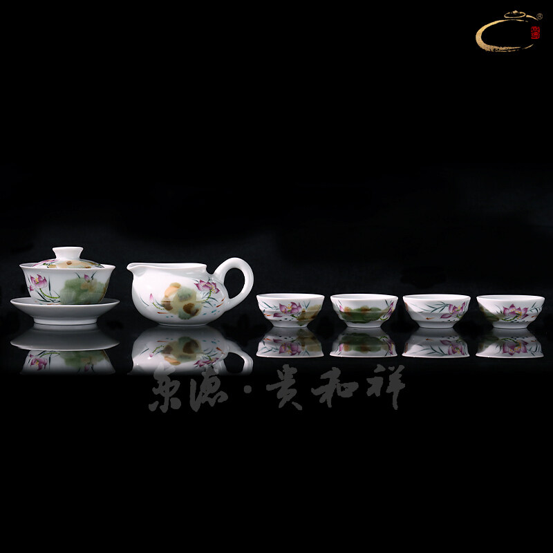 京德茶器贵和祥景德镇超值手绘陶瓷功夫茶具礼品套装窑变盖碗组