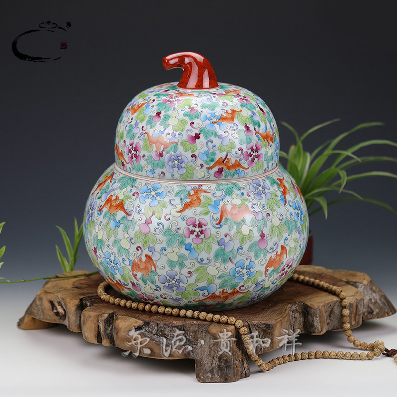 贵和祥专柜正品粉彩大号茶叶罐景德镇复古大师手绘陶瓷器陶罐坛子