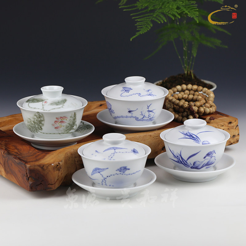 京德贵和祥活动款手绘高温陶瓷三才釉下彩哑光泡茶敬茶杯珠光盖碗