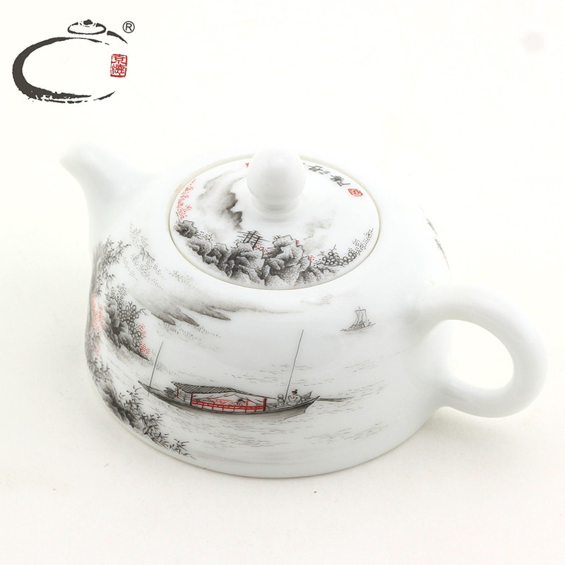 京德窑 景德镇手绘茶具 茶杯品茗杯 茶碗青花陶瓷 墨彩山水大师壶