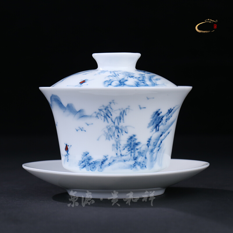 京德貴和祥正品茶具茶杯復(fù)古大蓋碗景德鎮(zhèn)手繪青花瓷三才碗杯包郵