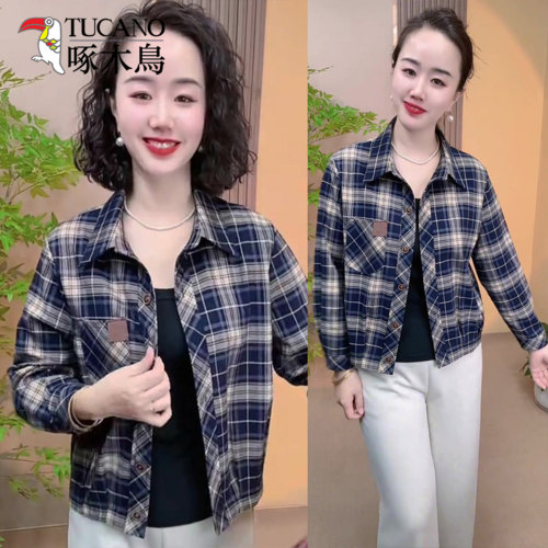 啄木鸟妈妈装格子衬衫洋气减龄