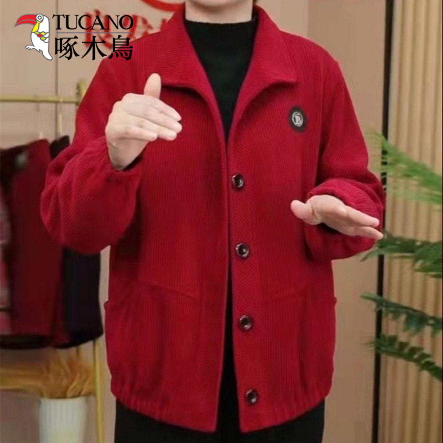 啄木鸟2025年秋冬新款时尚显瘦洋气妈妈装中年女装洋气外套上衣