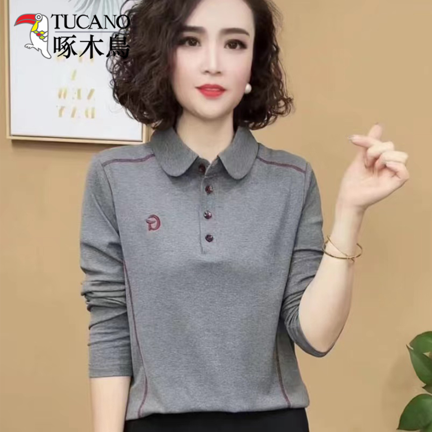 啄木鸟2025年秋冬新款时尚显瘦洋气妈妈装中年女装洋气打底衫上衣