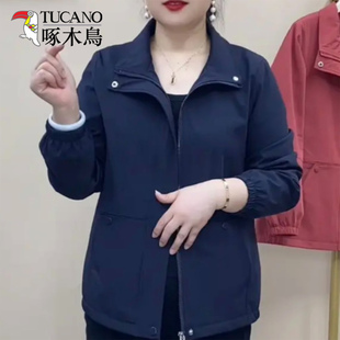 啄木鸟2026春款妈妈装翻领拉链外套女中年宽松显瘦百搭休闲上衣
