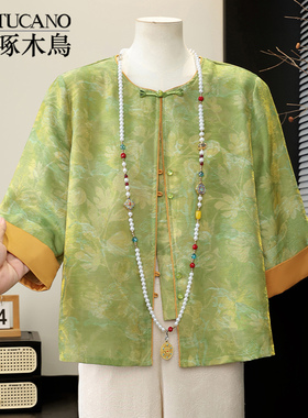 啄木鸟2026春新中式妈妈装绿色开衫女中老年国风纽扣上衣气质女装