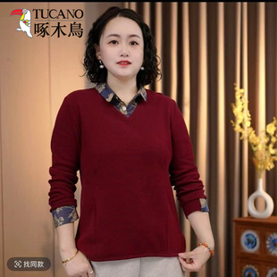 啄木鸟2026春假两件衬衫领女装上衣中老年妈妈装印花套头宽松显瘦