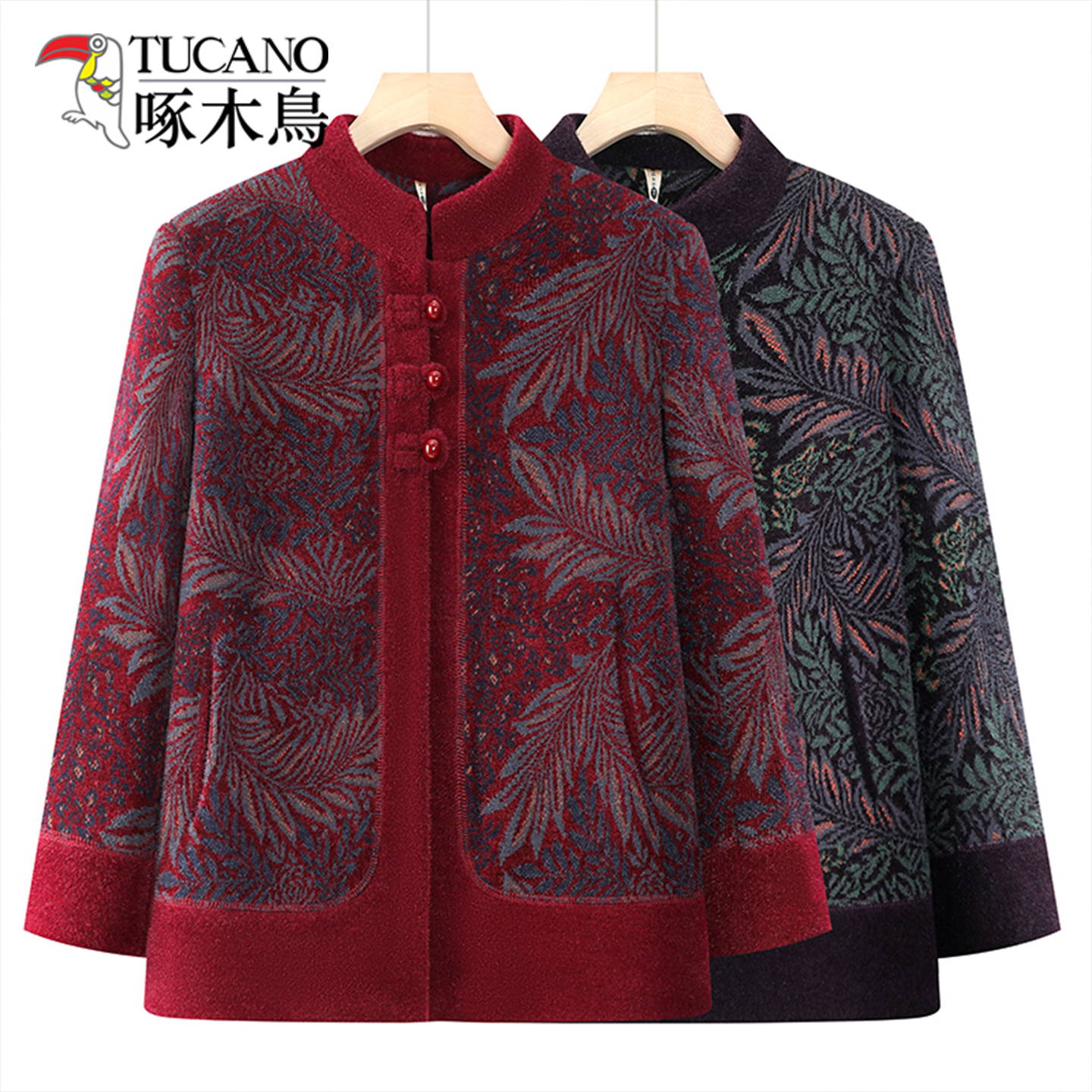 啄木鸟2025年秋冬新款中老年女装