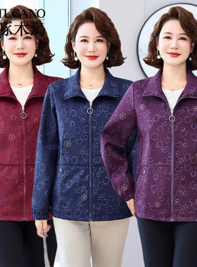 啄木鸟春季妈妈装印花夹克洋气