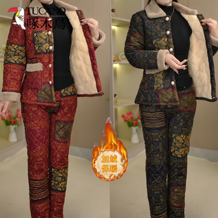 中老年女加绒保暖翻领两件套 套装 啄木鸟妈妈装 加厚棉衣棉裤