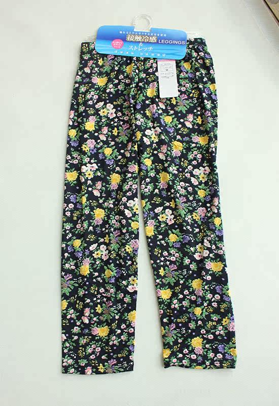 Pantalon pyjama - Ref 713644 Image 3