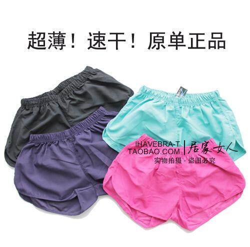 Pantalon pyjama jeunesse - Ref 713656 Image 1