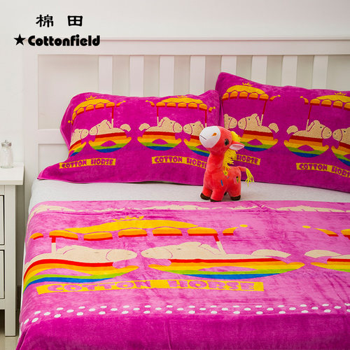 棉田全棉可爱卡通纯棉品牌毛巾被