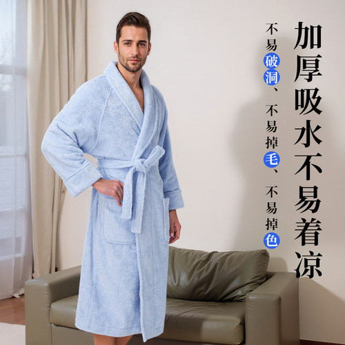 棉田素色毛巾料系带吸水浴衣浴袍